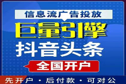 知名SEM服务公司成功案例分享